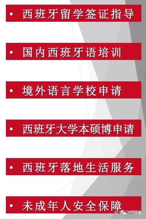 天健集团2024年半年度董事会经营评述